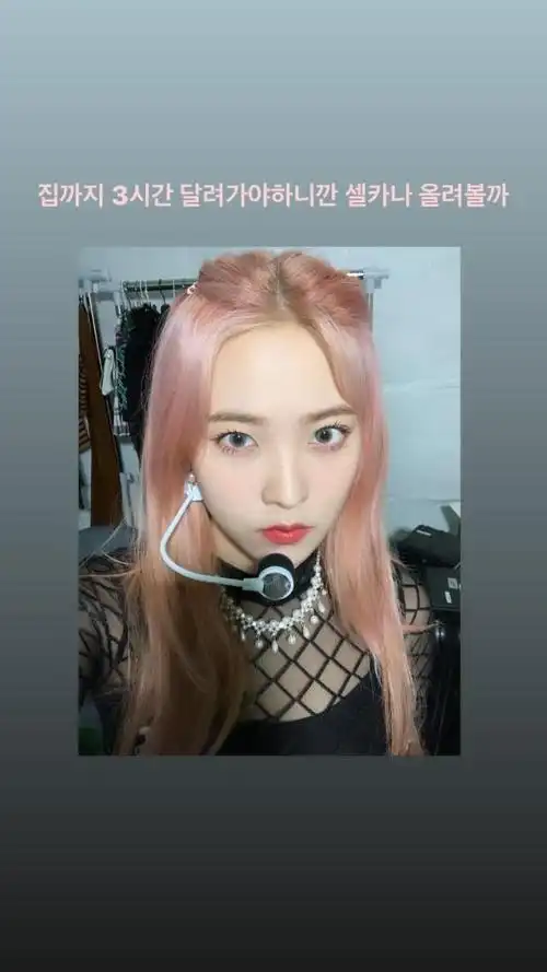 蜜桃精灵yeri,狙击饭心的微笑自拍