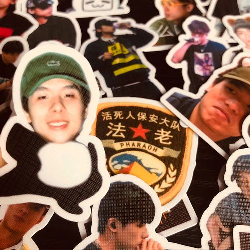 活死人厂牌周边pharaoh法老贴纸说唱rapper手机手机贴贴纸
