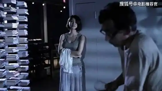 韩国伦理电影《红色假期黑色婚礼》:复杂的情感纠葛与人性的探讨_泰牧