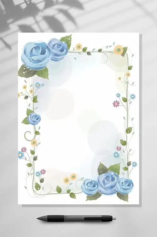 蓝色花朵感谢信信纸背景word表格