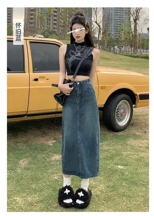 开叉牛仔半身裙女夏薄2024新款高腰宽松a字气质中长款直筒包臀裙