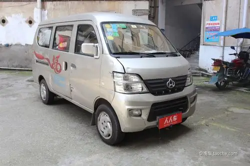 二手2012款长安之星2——1.0l 手动 基本型 sc6399d 8座