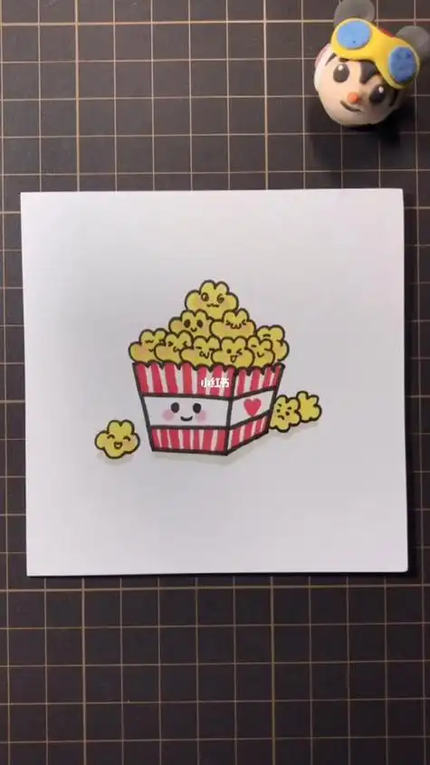 爆米花粒简笔画