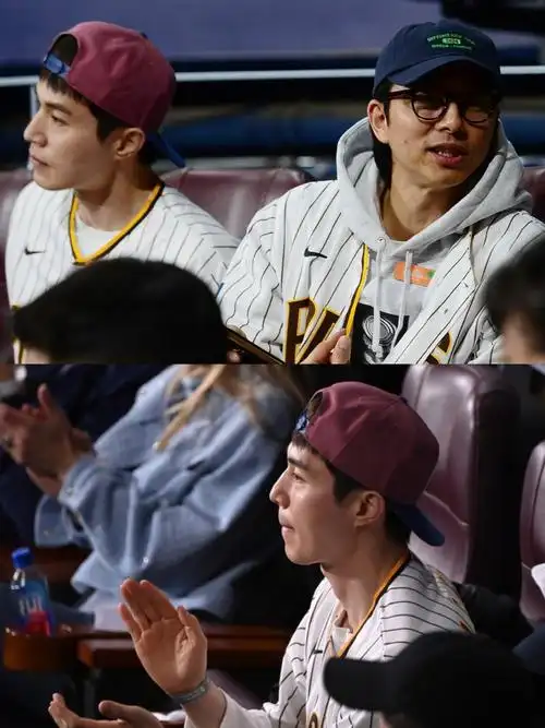 玄彬孙艺珍孔刘李栋旭一起看球赛