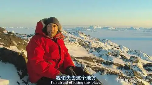 《浮生一日》:豆瓣8.8分!192个国家8万个vlog,这才是人间真实