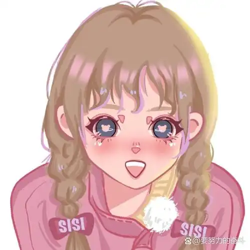 虞书欣动漫头像!