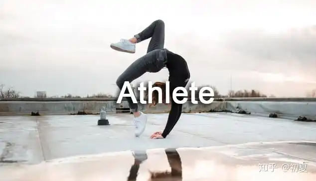 athlete