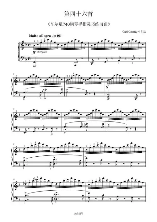 车尔尼740练习曲钢琴谱车尔尼