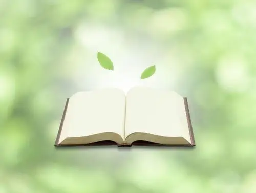 书香润心灵,阅读促成长 ——鄢陵县县直幼儿园小班组教师阅读活动