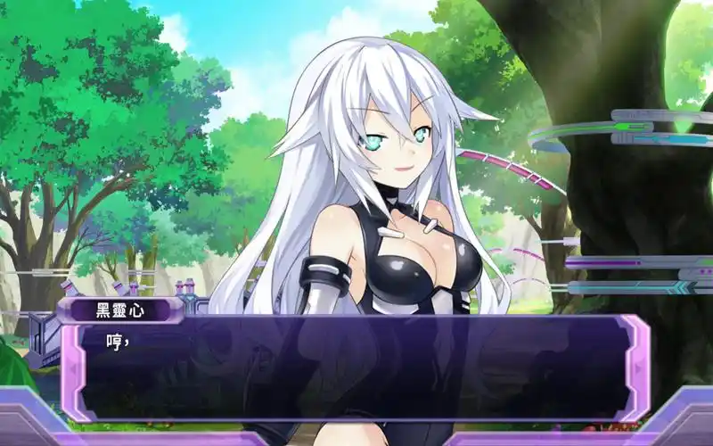 『超次元游戏海王星』黑之心女神