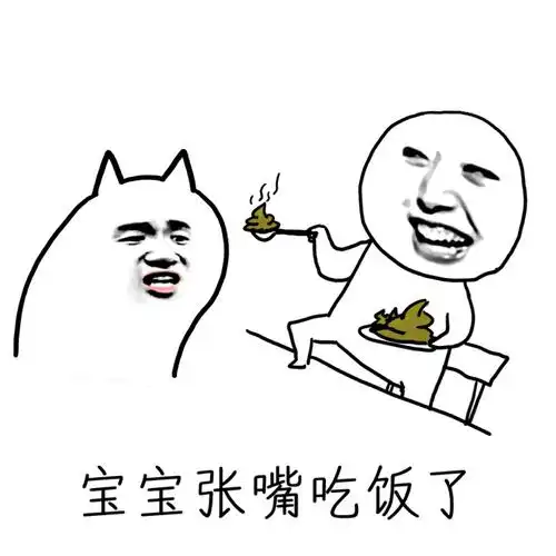 宝宝张嘴吃饭了