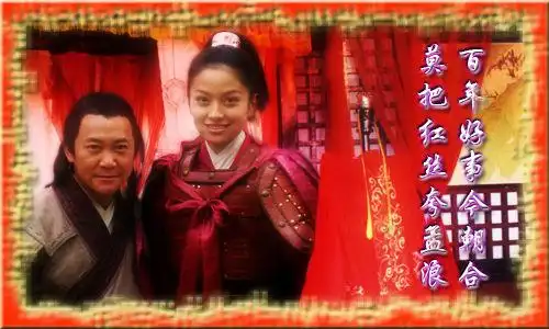 p>邓婵玉,是明代神妖小说《 a target="_blank" href="/item/封神