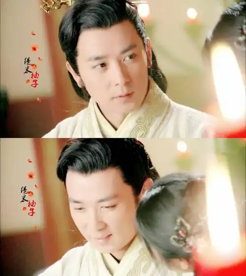 《华胥引》保剑锋