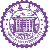 台湾明道大学