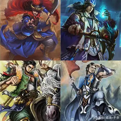 三国杀:斗地主四害