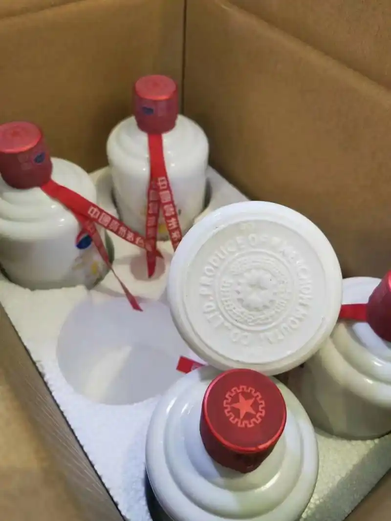 贵州茅台集团贵州茅台季克良珍藏版酒今日最新价格多少钱一箱