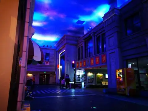 北京蓝天城儿童职业体验中心