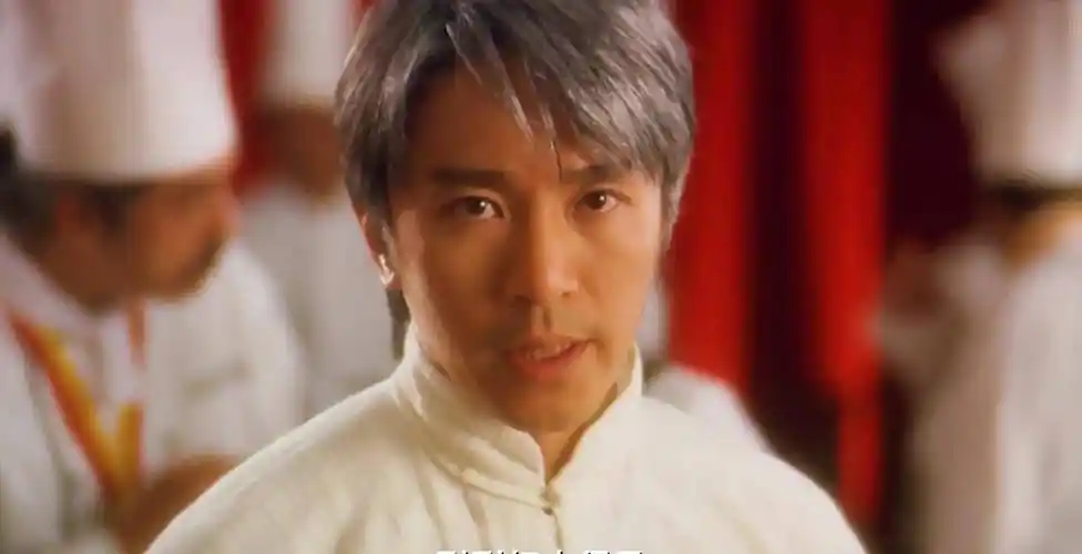 《食神》深度解析5:周星驰的电影讽刺了一切,唯独没有讽刺爱情_史提芬