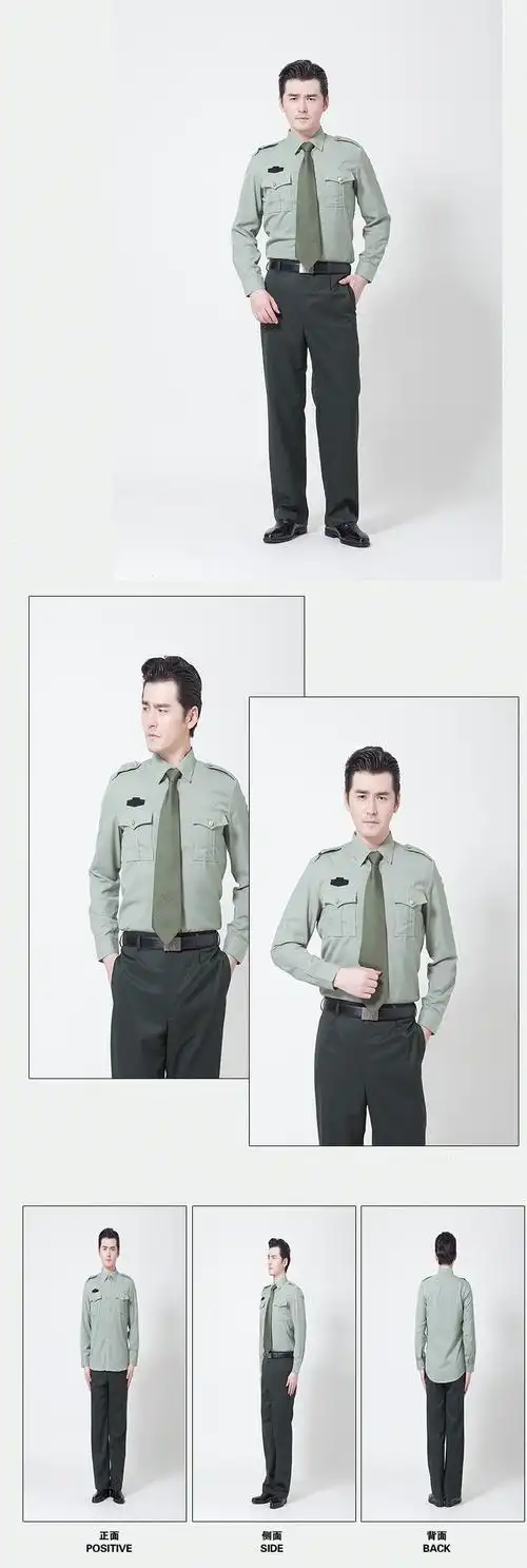 批发 正品陆长袖夏常服上衣 绿色夏季常服衬衫 民兵干/士长袖衬衣