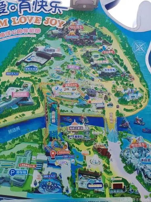 最近去了海昌海洋公园写写感受