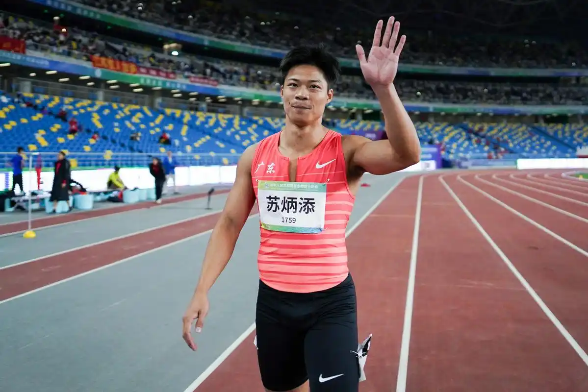 苏炳添:全运真的很难很难,我都和自己暨南大学的学生比赛了
