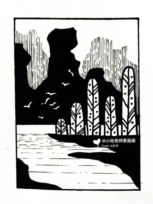 黑白风景画练习