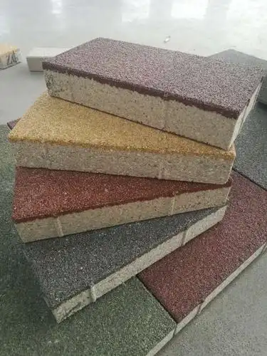 海绵城市建材—陶瓷颗粒透水砖