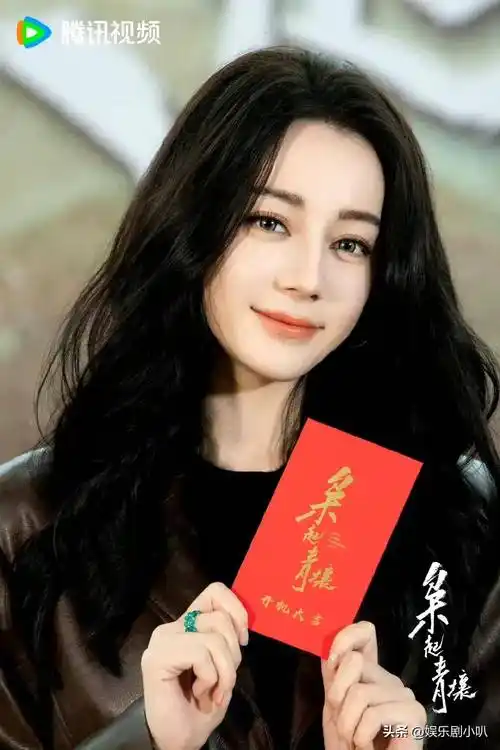 19新鲜事:赵丽颖,刘亦菲,任嘉伦,王一博,迪丽热巴,范丞丞_黄子韬_西安