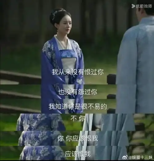 朱一龙和赵丽颖的合照真的好青涩呀,两人一同出演了《知否》,带给了