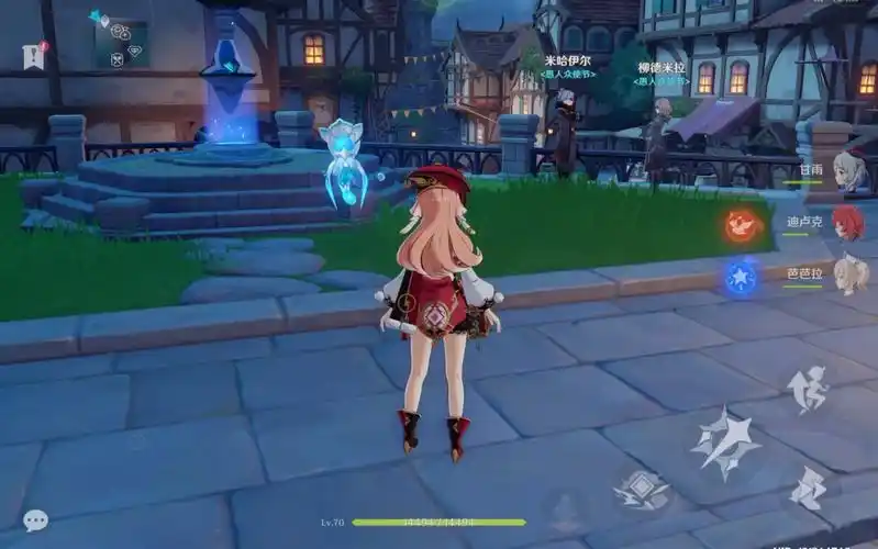 找原神代练代肝,看简介