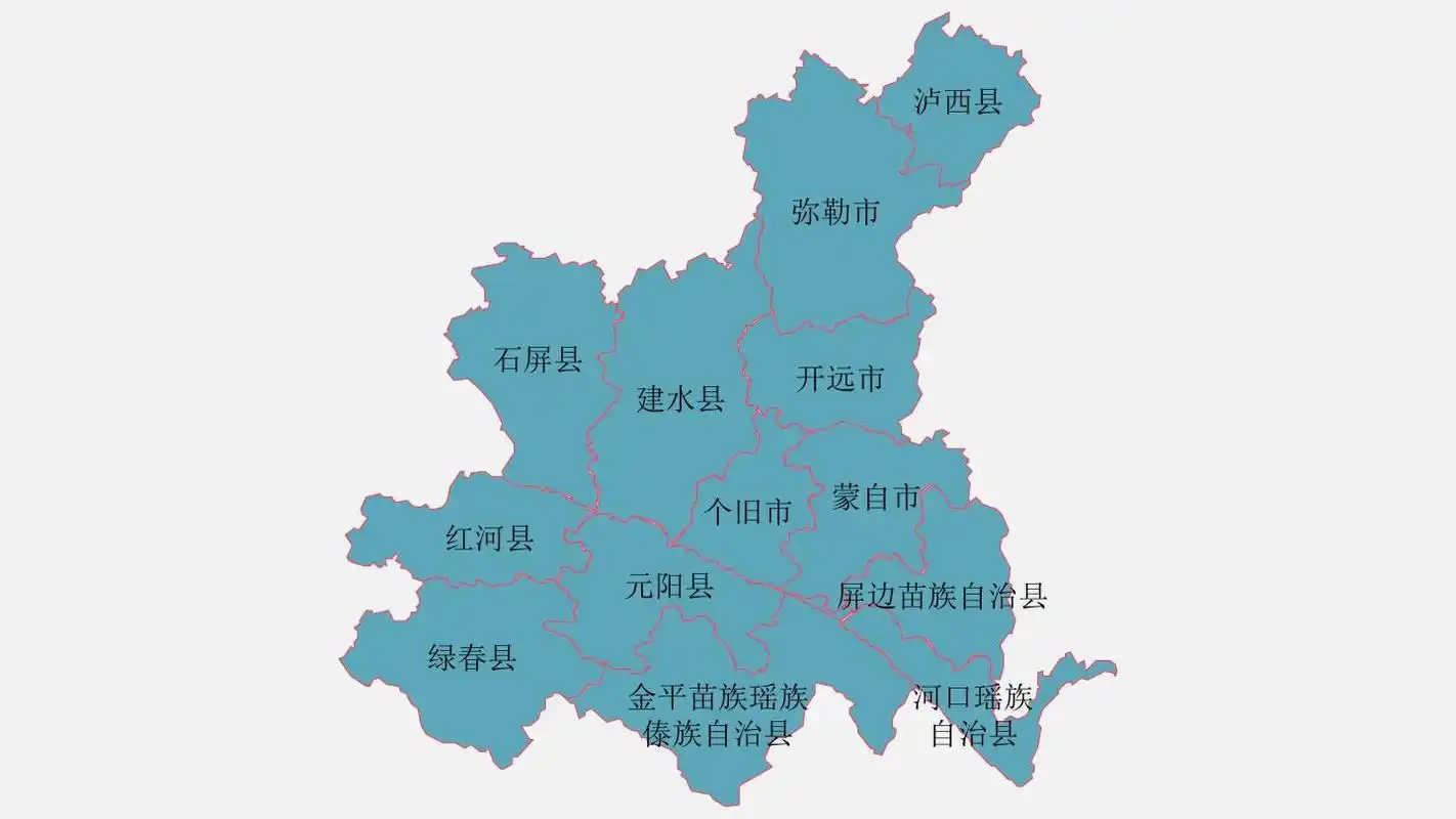 红河地图高清全图矢量可编辑全市各县区行政区划地图