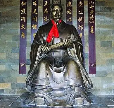 曹植墓·曹植像