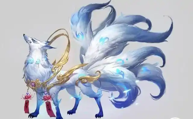 九尾狐等级,九尾狐真身图片