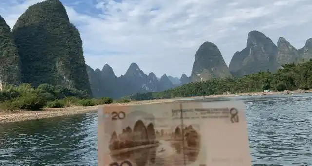 20人民币背面图案在哪