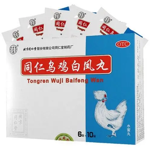 同仁堂同仁乌鸡白凤丸6g10袋