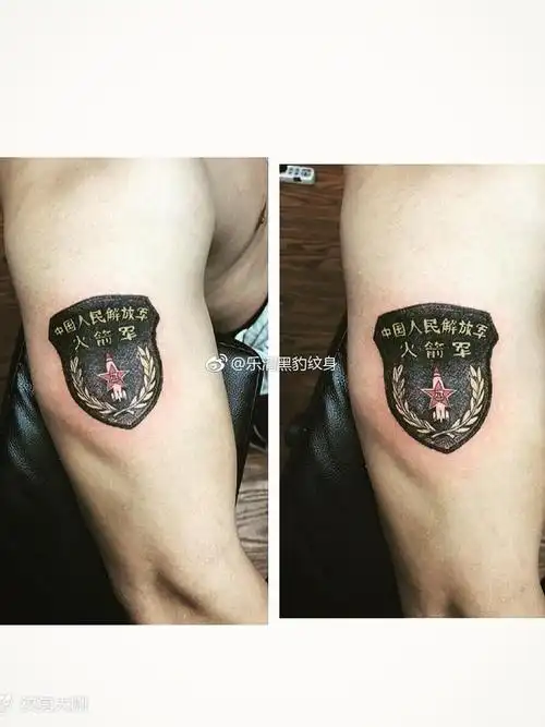 中国人民解放军_纹身图案手稿图片_金碎海的纹身作品集