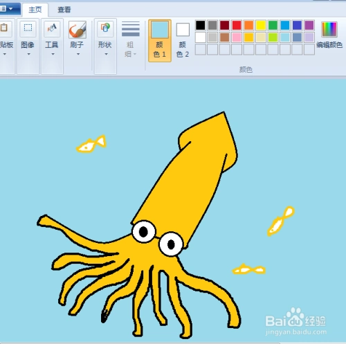 小鱿鱼简笔画教程