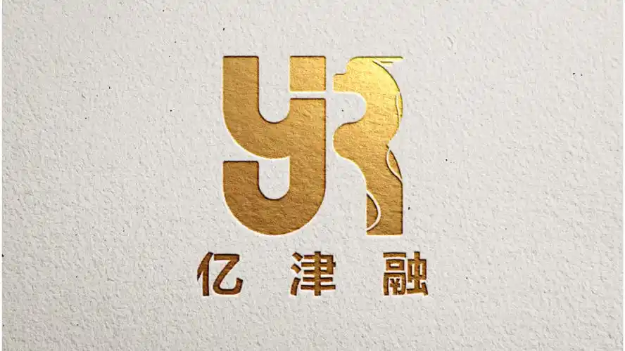 亿金融logo设计
