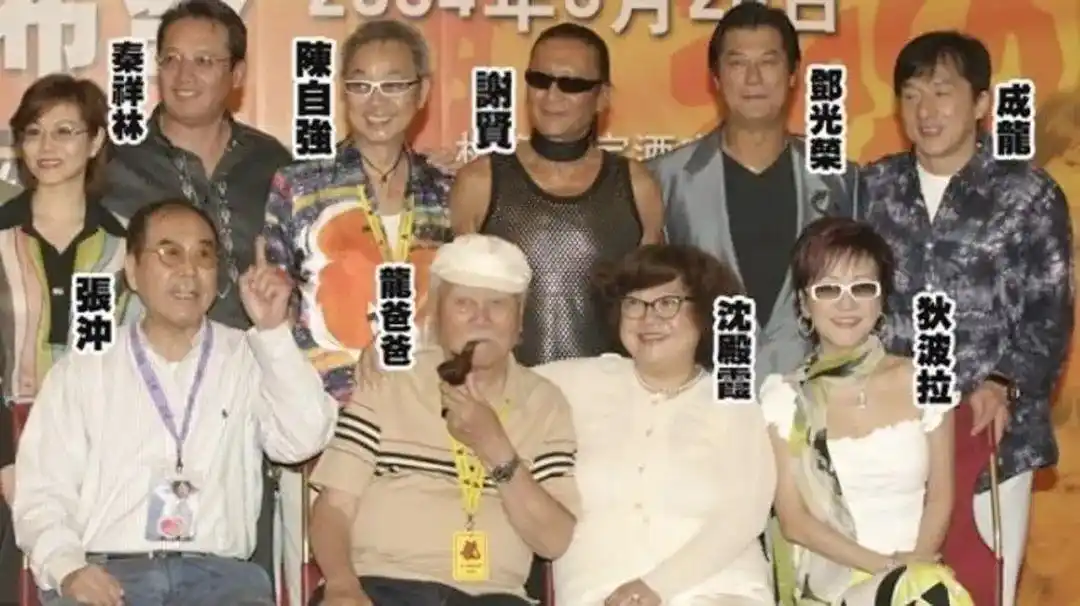 揭秘:谁抢占了沈殿霞6000万的遗产?邓光荣和沈殿霞又是什么关系?