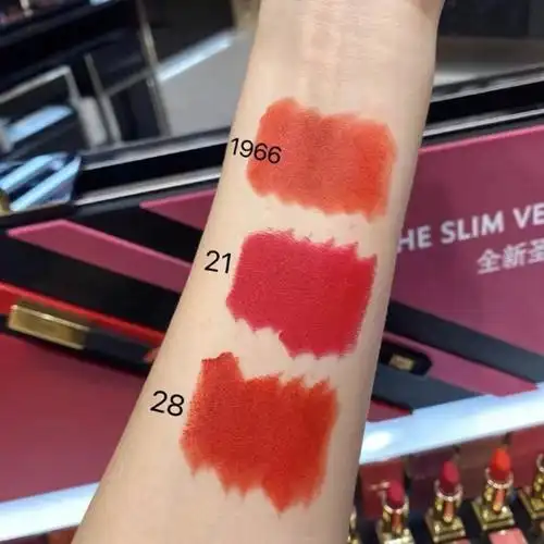 圣罗兰小金条浮雕口红21281966