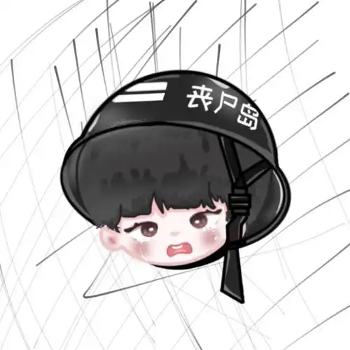 q版  #刘耀文  #大头  #白菜价约稿  #客单展示  #约稿  92all