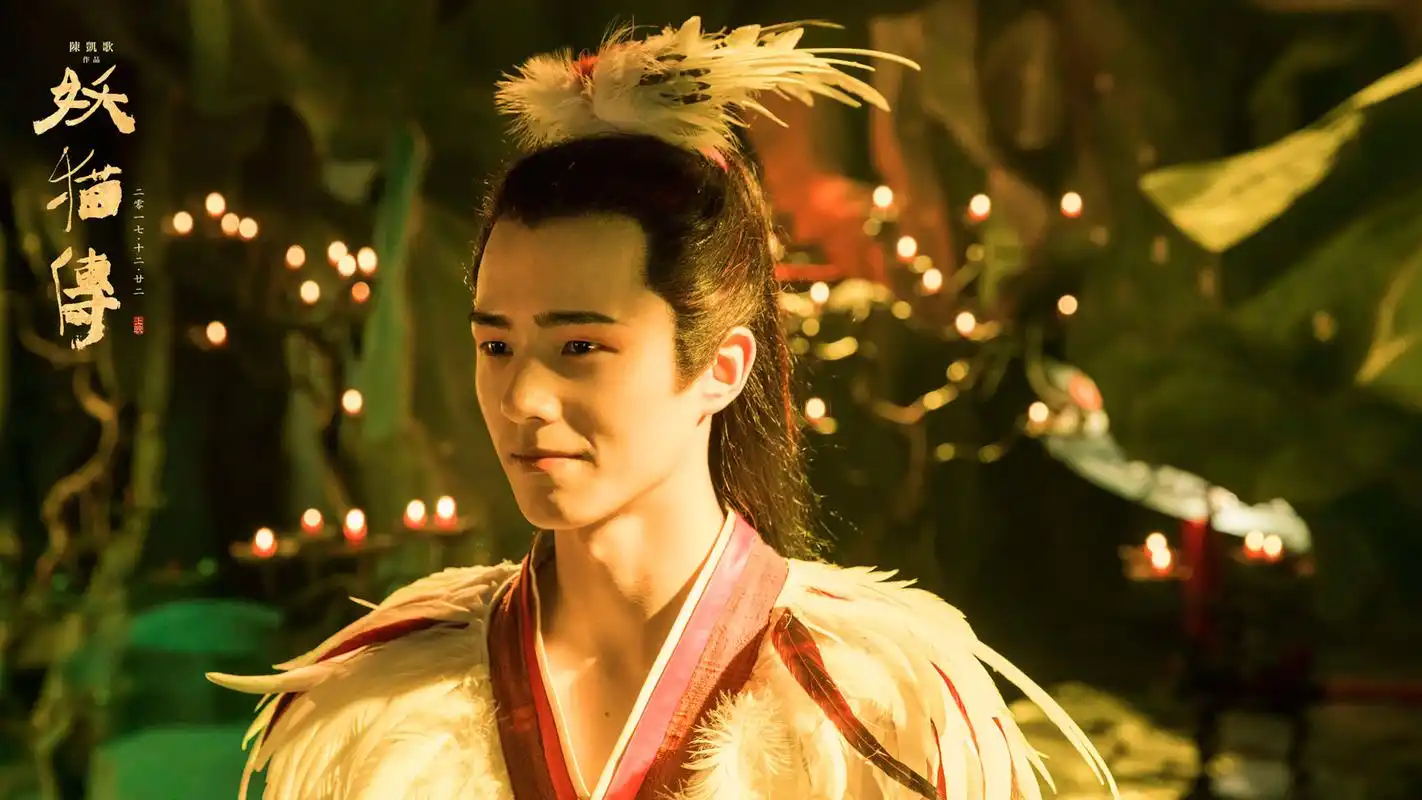 《妖猫传》曝刘昊然欧豪特辑 冬季光脚撒欢_电影_中国小康网