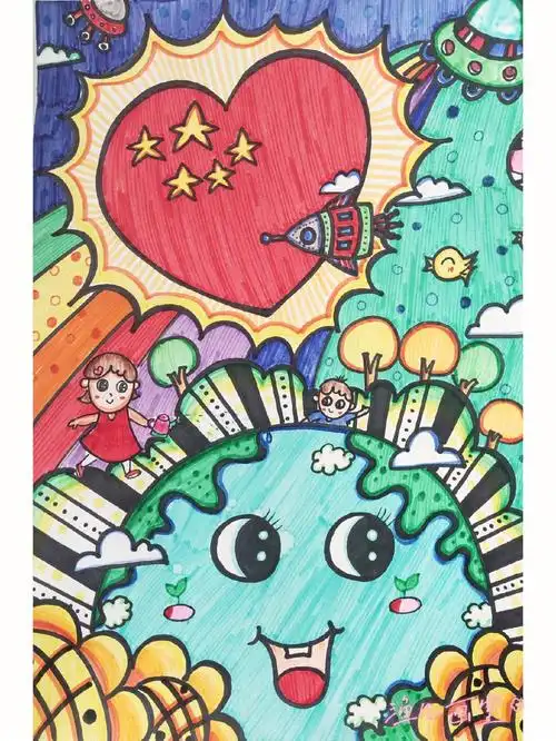 同一个地球绿色家园中小学生绘画比赛范画二