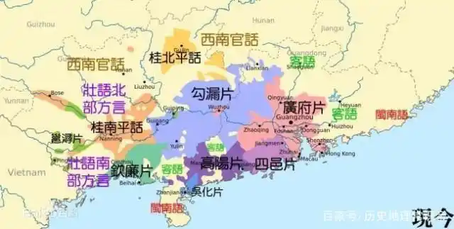 广东省三大方言知多少,别再说白话就是广东话了