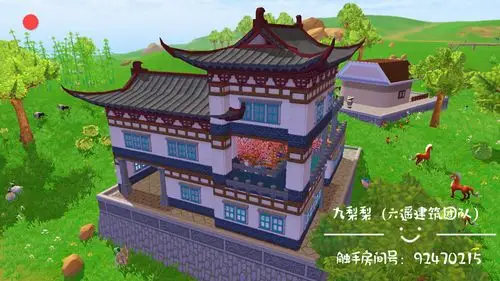 创造与魔法:让2级家园看起来像12级家园一样,九梨梨建筑实例知乐居(含