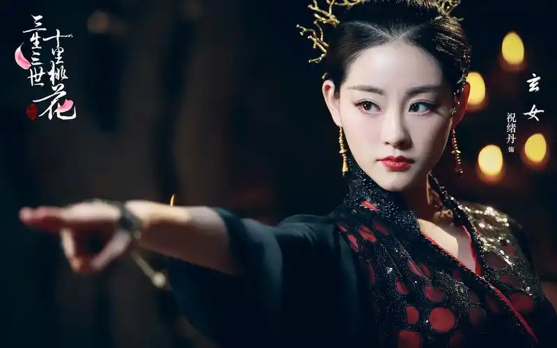 《三生三世十里桃花》电视剧版人物剧照海报图片桌面壁纸-大陆影视