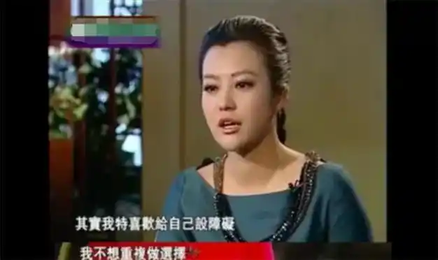 郝蕾的优越感来自哪里她的毒舌让人觉得反感又自大