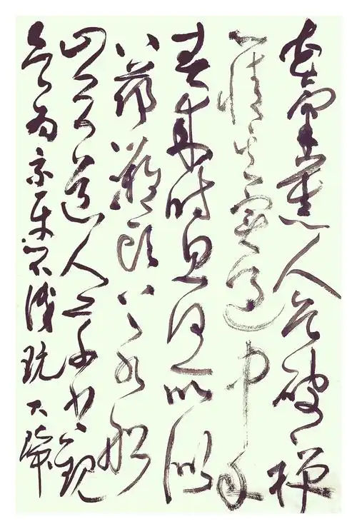 中国书法家协会理事李琦先生草书新作欣赏