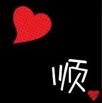 东京食尸鬼呗爷头像东京食尸鬼头像霸气头像