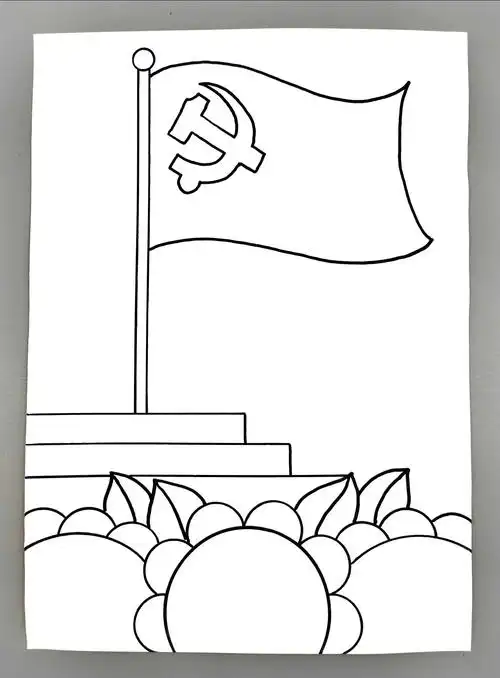 建党节快到了,祝伟大的祖国繁荣昌盛,国泰民安!收藏起来一起画吧.